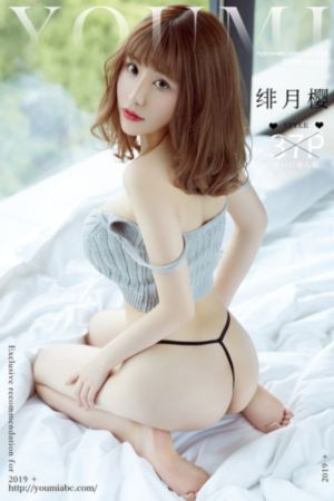 少妇电影在线观看_国产剧动漫在线观看